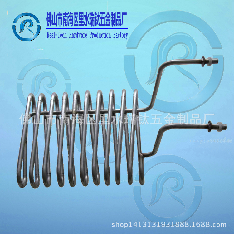 【广东制冷】纯钛蒸发器钛炮海水淡化专业制冷专用钛盘管异型钛