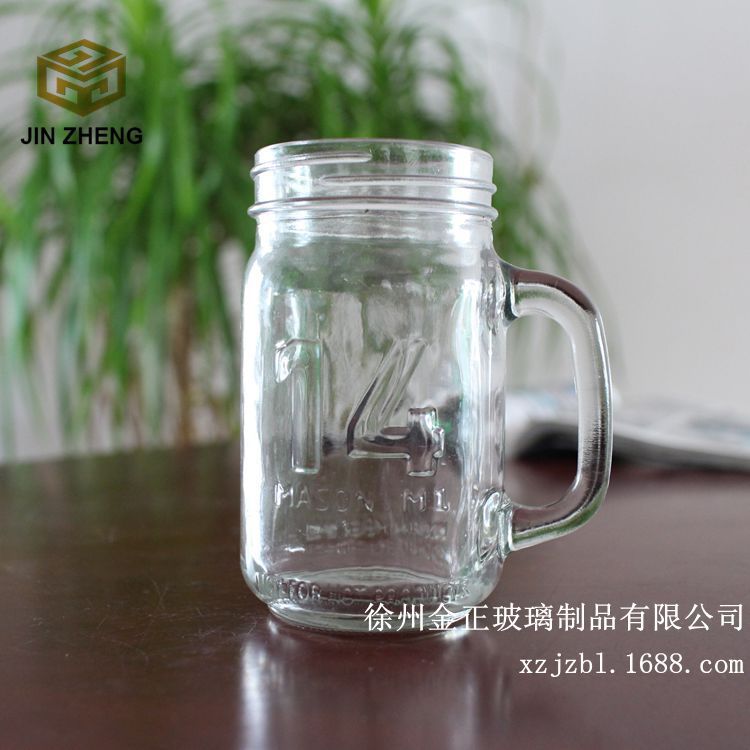 厂家定制批发 380ml数字14浮雕梅森玻璃罐 13oz把子玻璃梅森杯