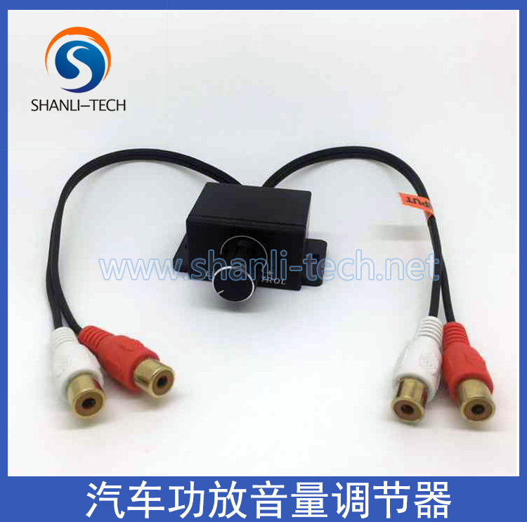 汽车音频调节器/功放视频器 带2*RCA输入+2*RCA输出 电位器|ms