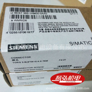 6ES7392-1AM00-0AA0 ���T��PLC/S7-300 40�ǰ���B��������ͽ��c