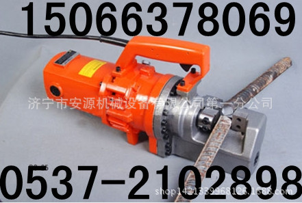 便携式电动液压钢筋切断机