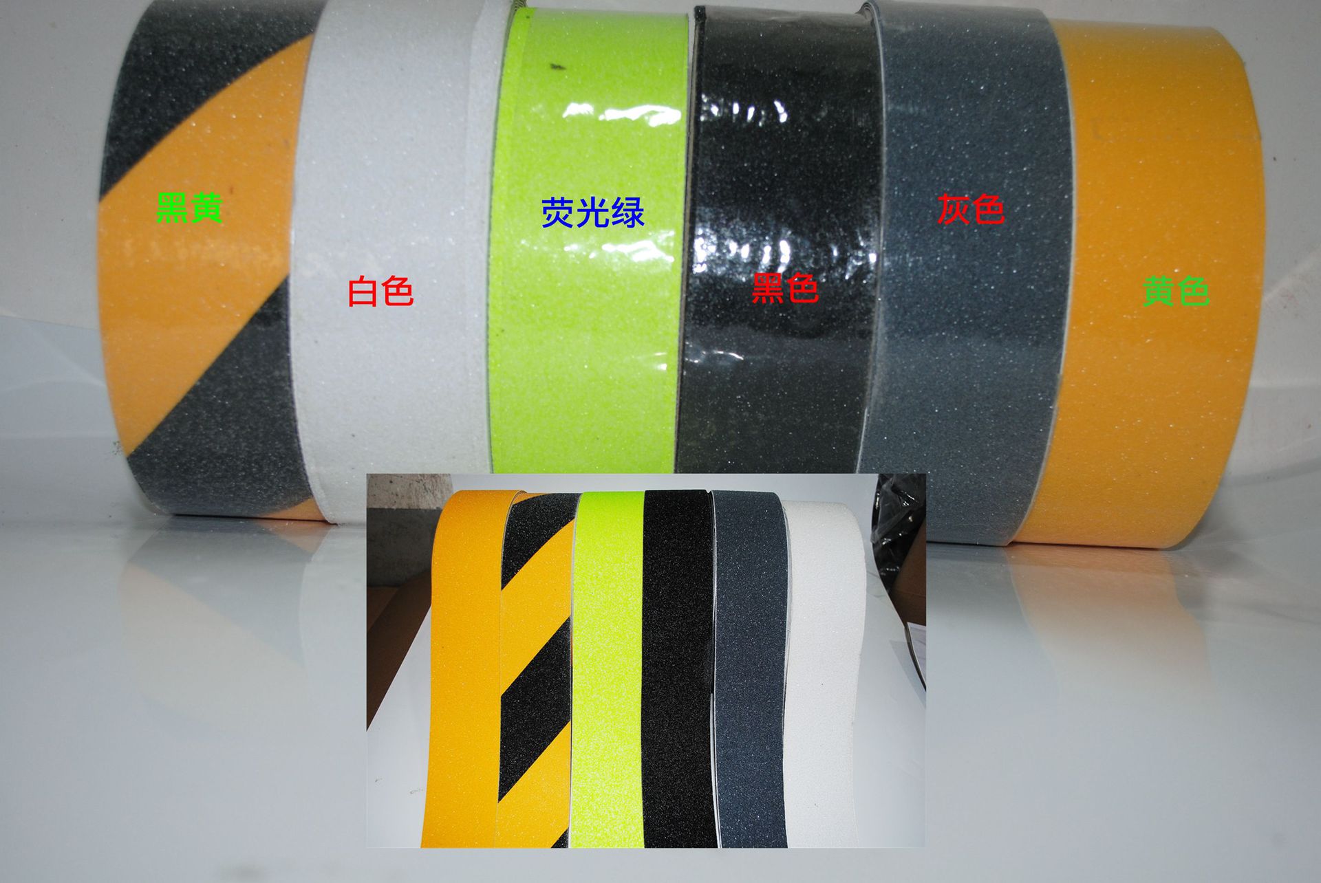 金刚砂防滑贴 楼梯地板防滑条 防滑砂带