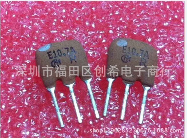 SFE10.7MA5-E直插陶瓷滤波器E10.7A 调频接收机用10.7M 陶振280K