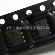 HCPL-0721光电耦合器全新原装现货A0721 HCPL-0721-500E