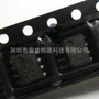 光电全新a0721hcpl-0721耦合器