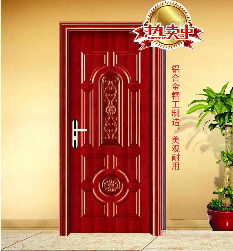 2023款供应推荐 新款优良铝合金双包套双包边房间门 美观大方-阿里巴巴