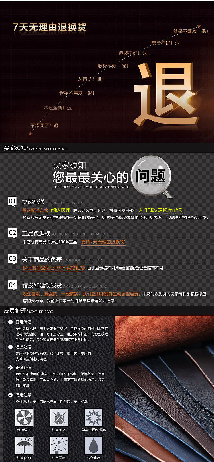 Sac pour homme - Ref 54415 Image 29