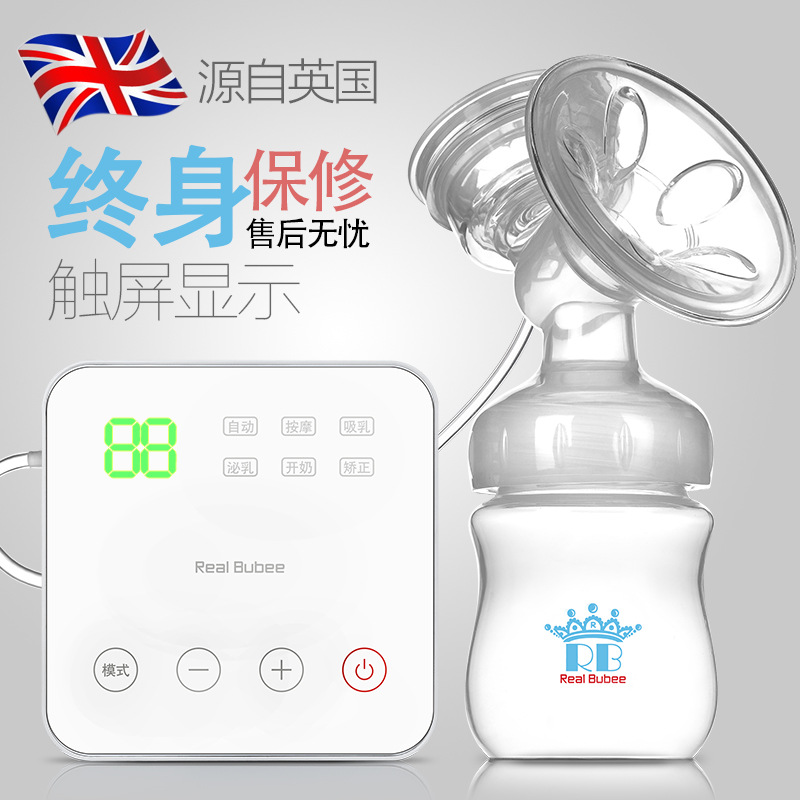 Realbubee suction power large electric breast pump Auto milk suction…