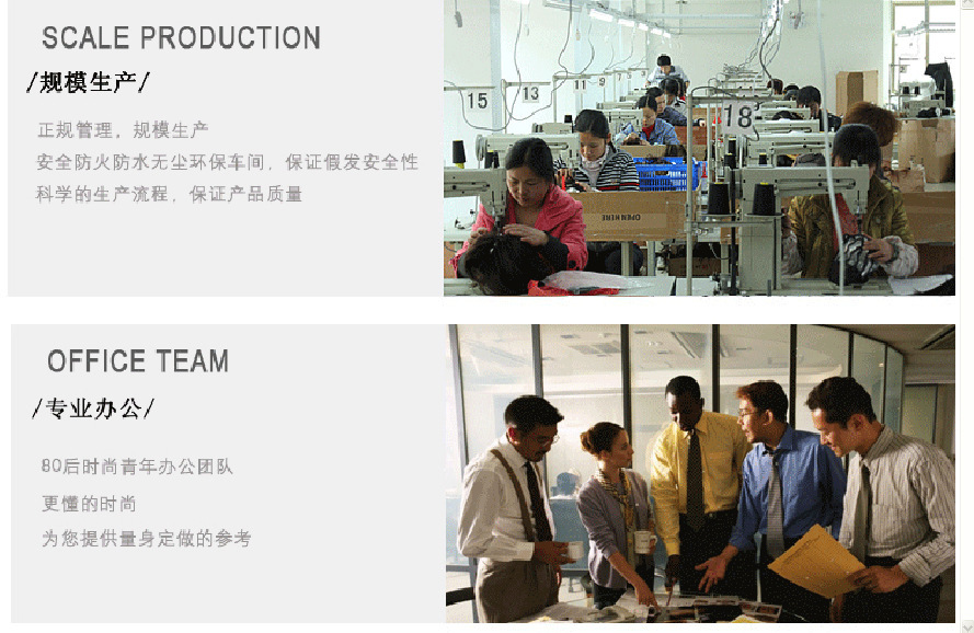 1066658747_1693797314