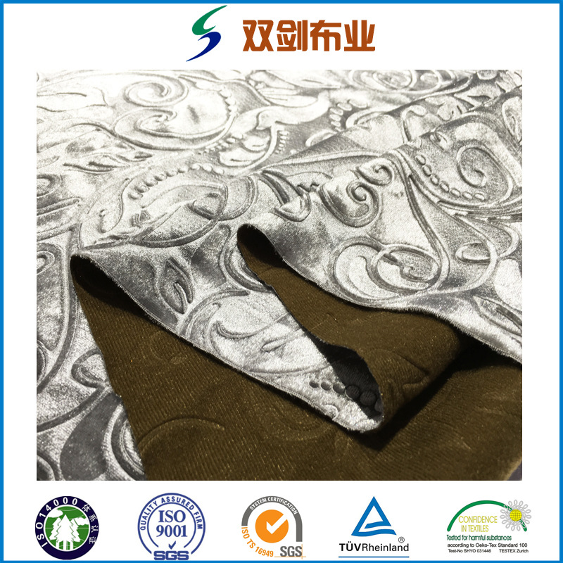 3D压花家纺装饰布料 纬编密丝绒3D深压花 复合圈绒 常熟厂家销售