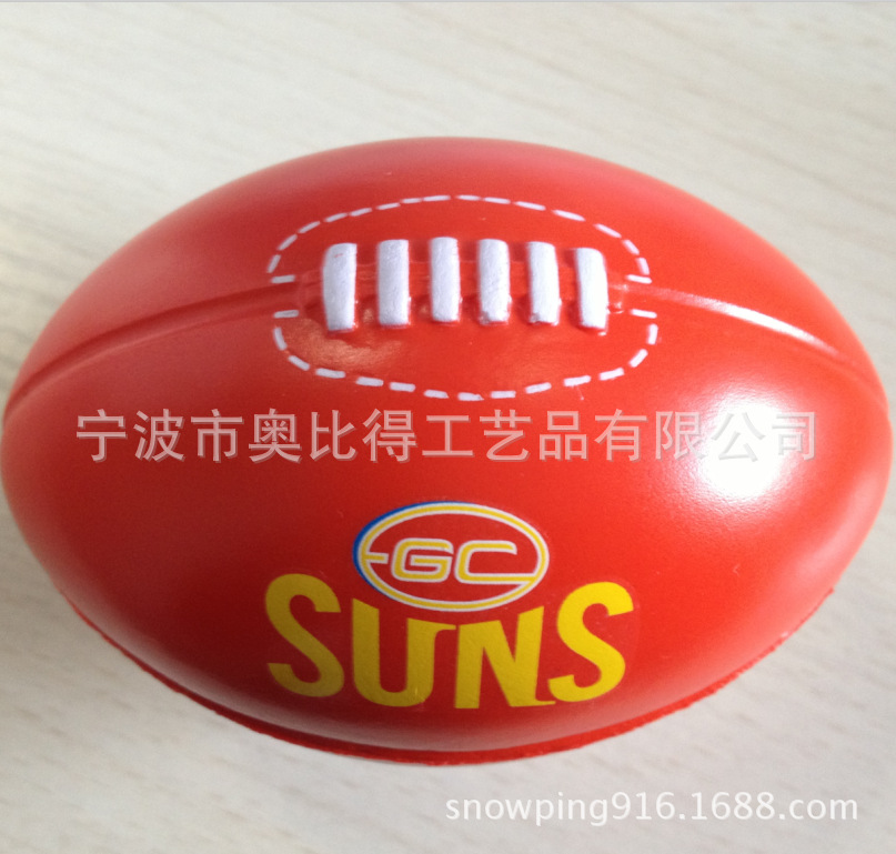 [Factory supply] PU foam Stress Ball, PU Stress Ball -- 6.1 x8.6cm glossy Rugby