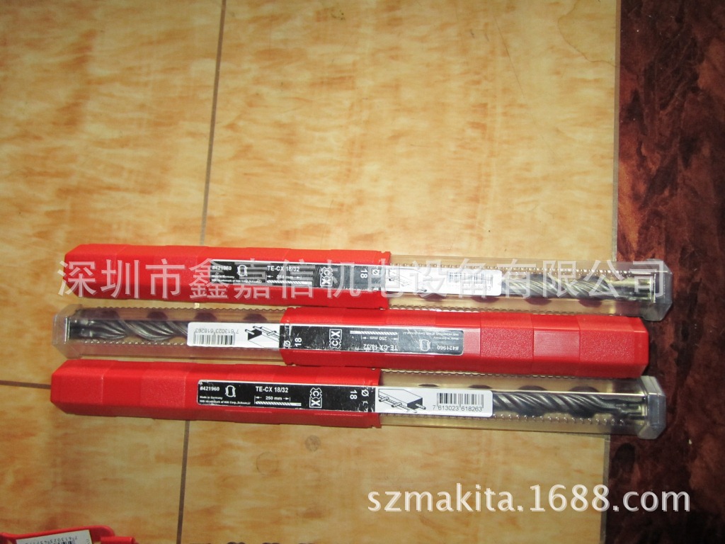 批发 瑞士Hilti 喜利得 四坑四刃电锤钻头 TE-CX 18/32