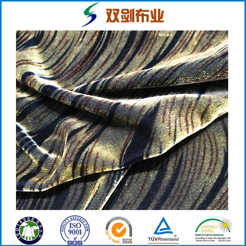 苏州针织绒布面料厂家 长期供应 外贸热销家纺面料 雕印不倒绒