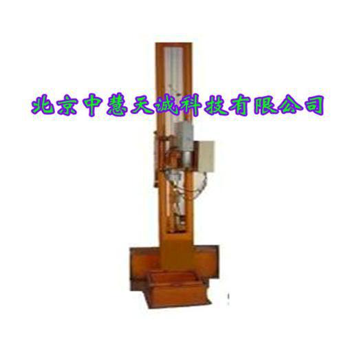 钢化玻璃冲击试验机