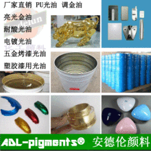 pu���� ���z�����ֹ��� ������� UV���� UV���� ���ጣ���{����