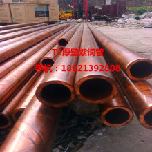 长江铜价格_今日最新长江铜价格行情走势