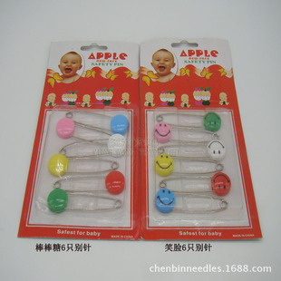 �S��ֱ�N��ͯ�e�ЦĘ�����ǒ쿨���^��ȫ�e�