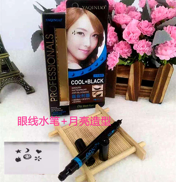 QQ图片20151221141915