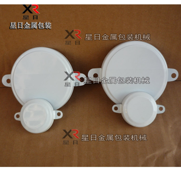 supply 200 Oil drum Sealing cover Metal cap