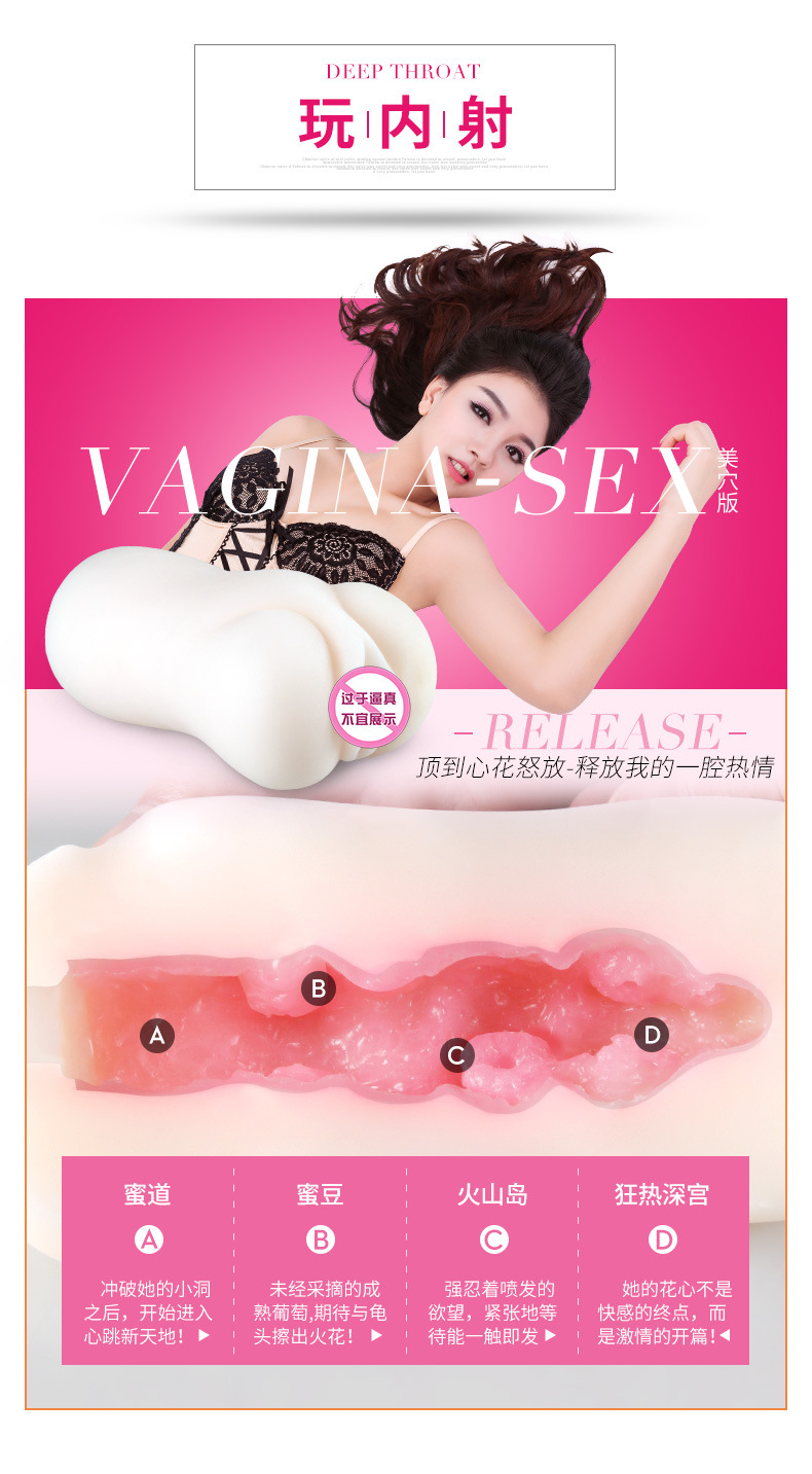 薇薇新娘-描述_14