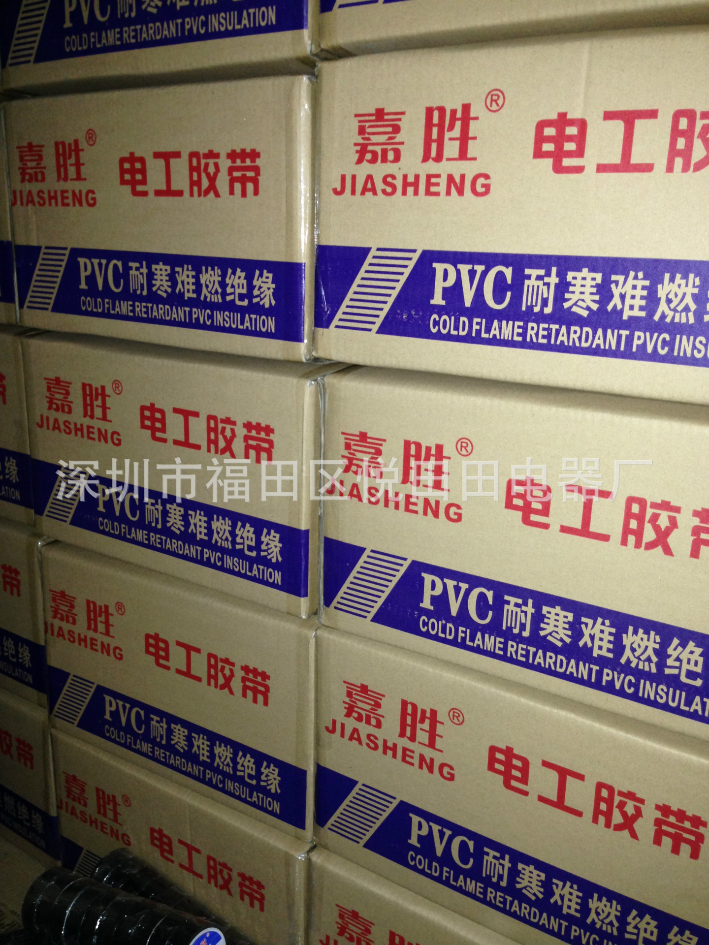 8585251C-2805-406E-AD40-DBD29D