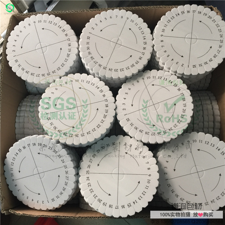 盘编器diy手工编织圆盘编盘器八股绳项链绳龙鳞手链绳编织工具板