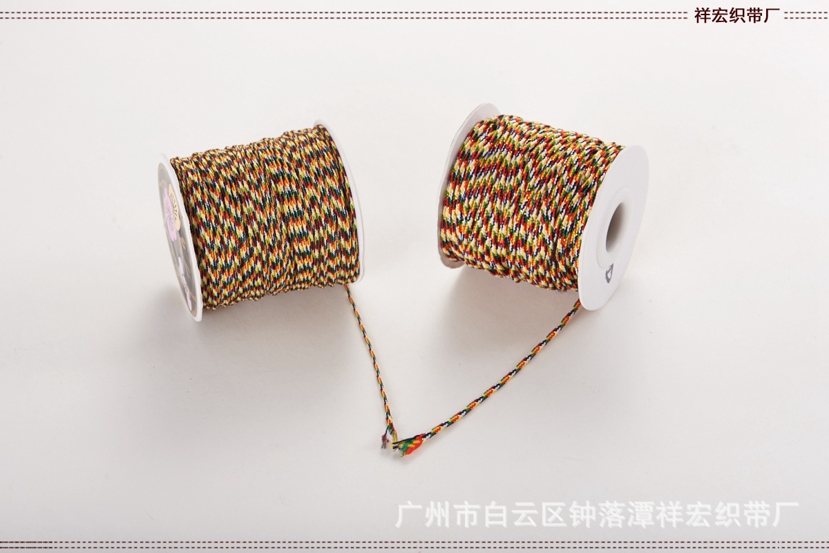 DIY玉线ABCD五色线手工编织绳五彩线手链五彩加金线菩提串珠绳金-阿里巴巴
