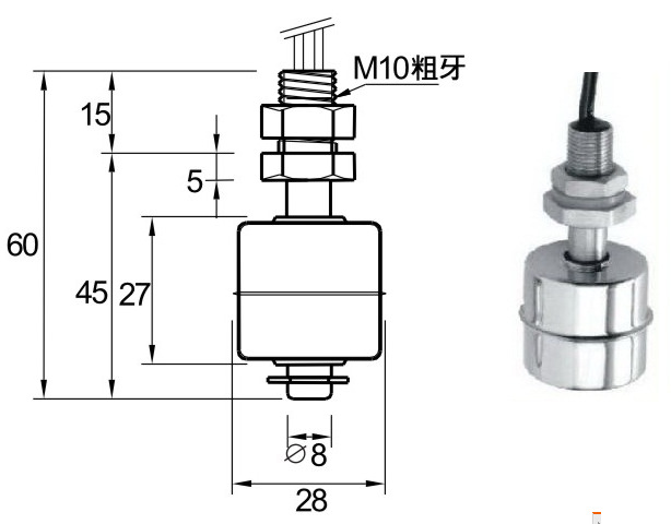 COMUS stainless steel Floating ball Level switch 1245S CE/ROHS Authenticate