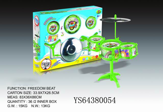 YS64380054