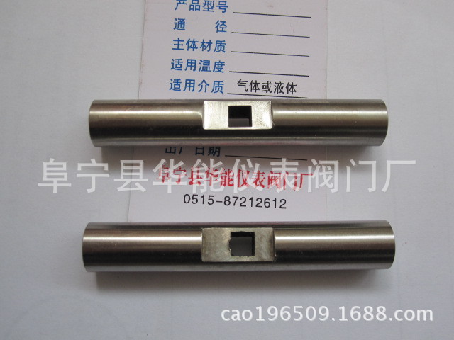 供应仪表阀手柄, 6*6方孔