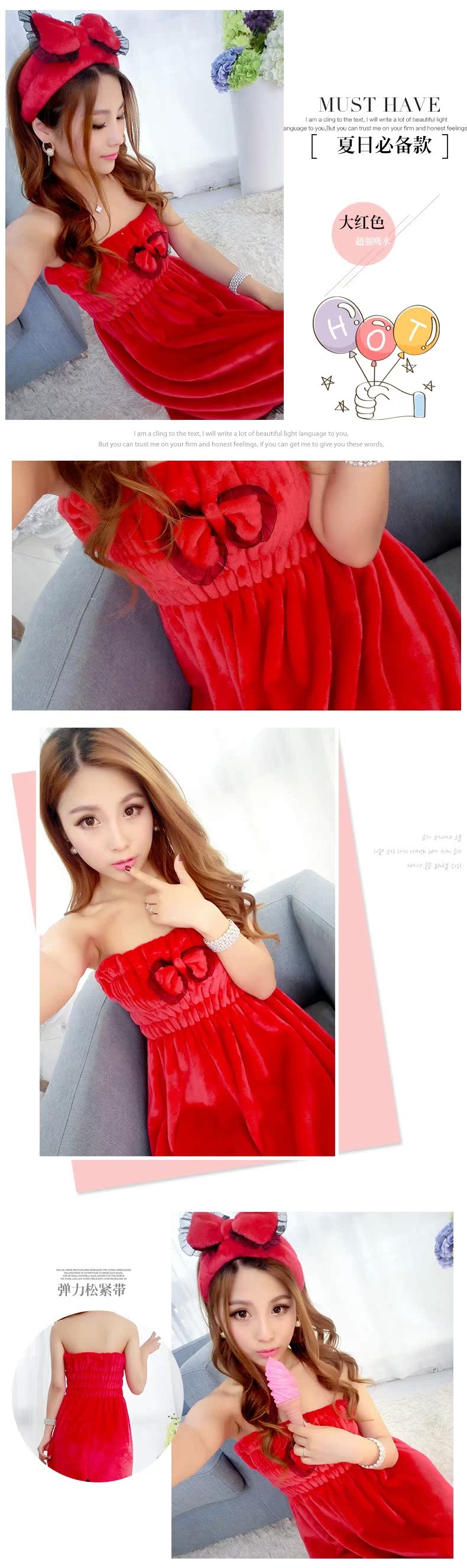 Peignoir - Ref 598008 Image 12