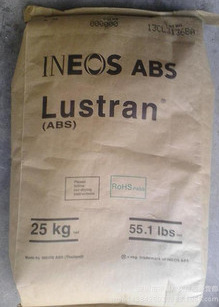 ABS 德国朗盛(拜耳) H701 注塑级耐高温 汽车部件电子电器部件