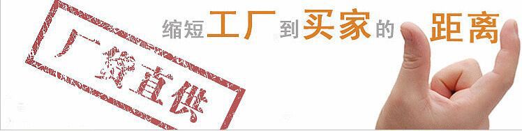 QQ图片20150319104234