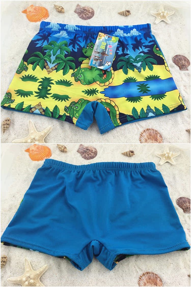 Maillot de bain garcon - Ref 2538519 Image 5
