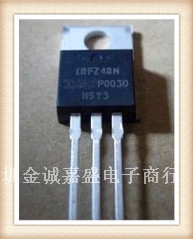 IRFZ48N FZ48N MOS管65A55V三极管全新现货