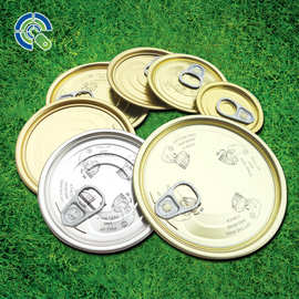 铁盖现货供应603番茄酱马口铁易拉盖内径126mm双黄带印刷铁易拉盖