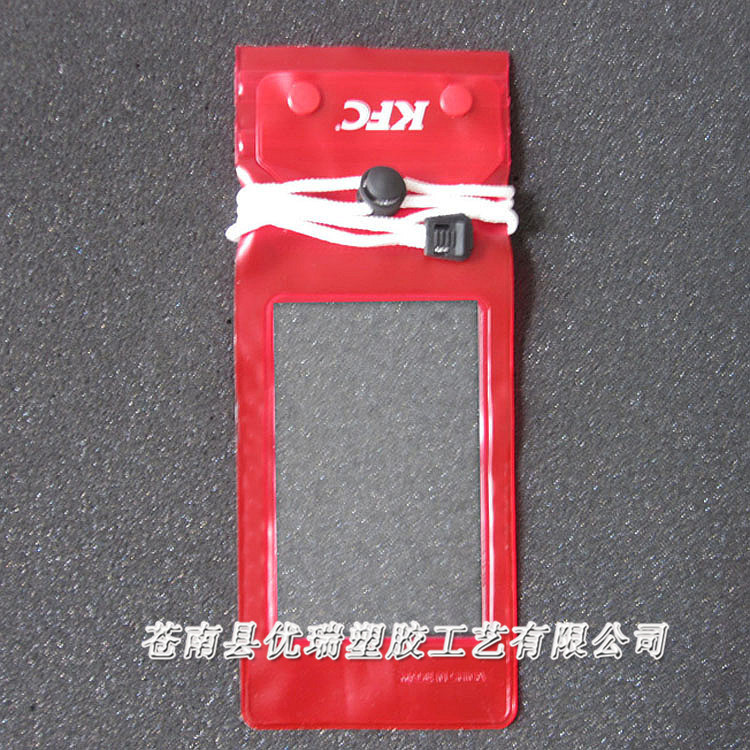 专业定做透明手机防水袋 PVC布丁套包装 PVC手机壳包装袋