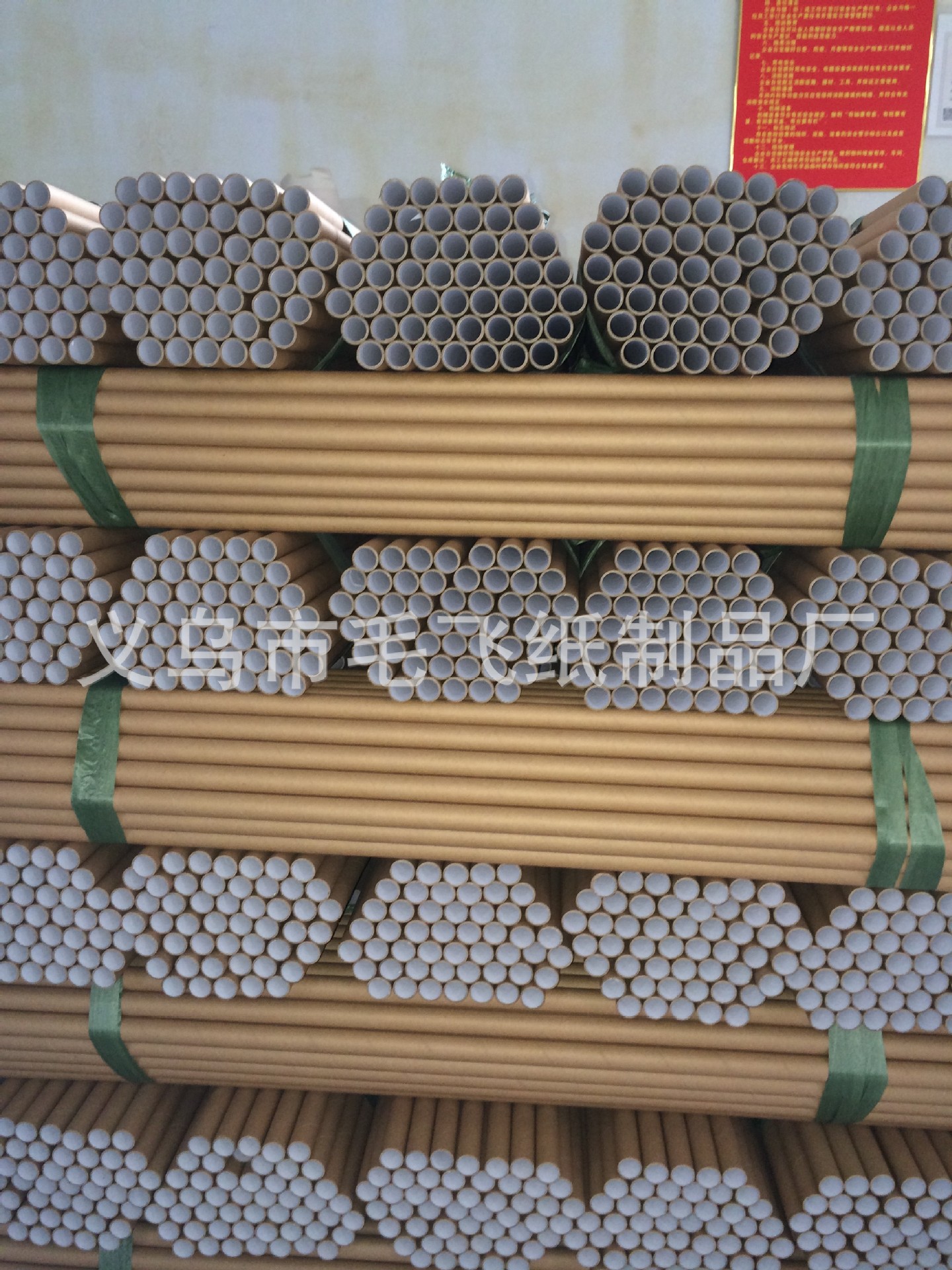 厂家直销 高档工艺纸管 彩印环保纸管义乌圆筒义乌纸筒义乌纸管