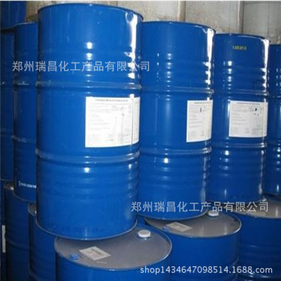 Detergent LS Manufactor Direct selling Detergent Of large number wholesale Detergent