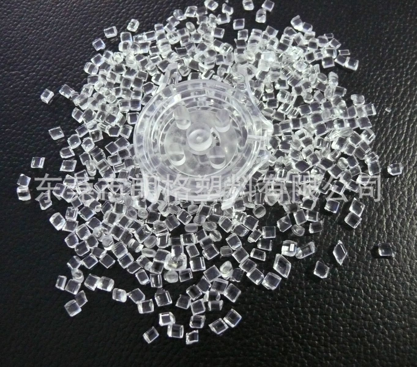 PA12/法国阿科玛/G350 手表外壳专用料 耐寒  耐低温 高抗冲