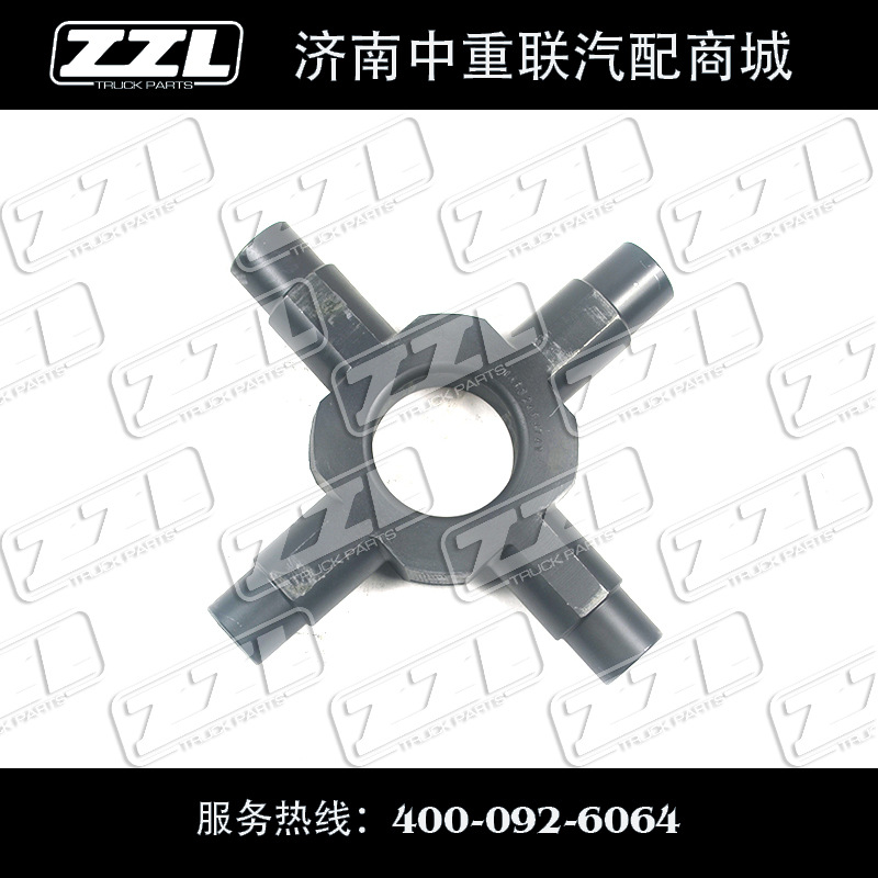 AZ9970320150‘