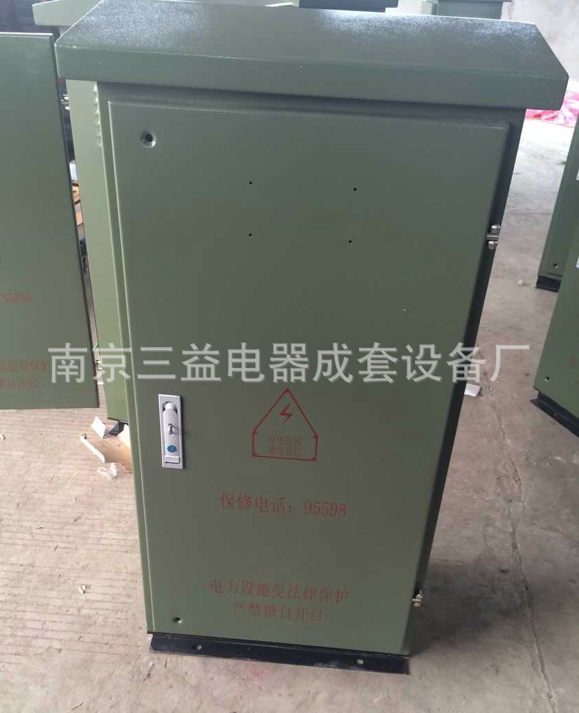 QQ图片20151028144458