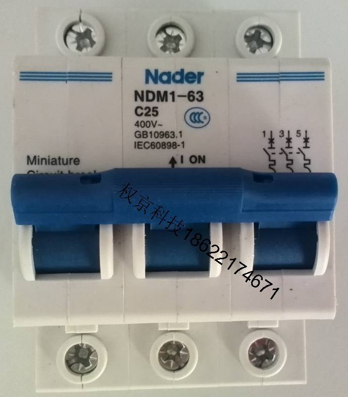 全新现货供应上海良信空气开关、断路器 NDM1-63 C25A/3P