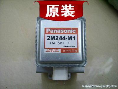 松下2M244-M1磁控管|ru