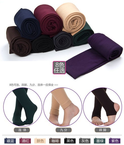 Pantalon collant LMK - Ref 761765 Image 15