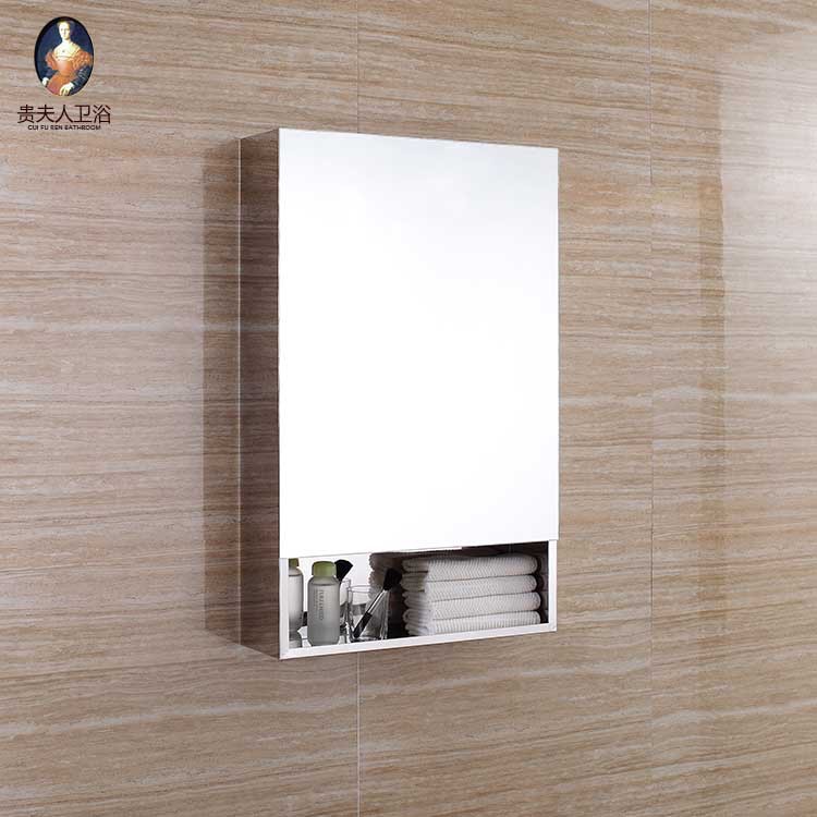 佛山廠家批發挂牆式不鏽鋼鏡櫃 簡約現代衛生間加厚浴室鏡櫃7092