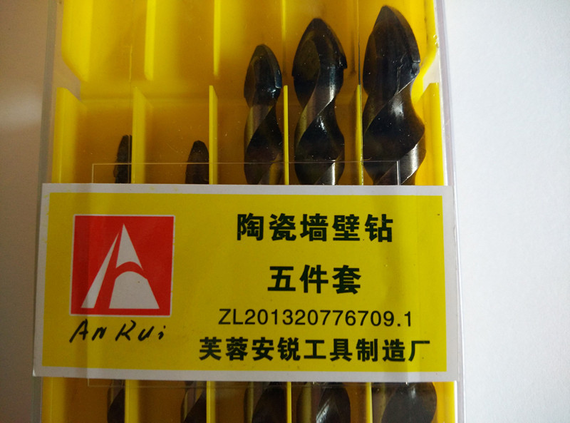 加长木工陶瓷砖玻璃水泥墙壁体开孔器冲击手电三角钻头6-12mm套装