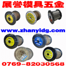 A&ZY и ߽z S~ 늘Oz 0.2MM 0.25MM 0.1MM 0.15MM