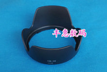 ����HB-39�����῵����D7100 D7200��ͷ16-85 18-300�ڹ��ֿ���