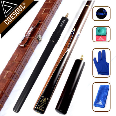 CUESOUL小头台球杆白蜡木4分3斯诺克国际黑8桌球杆16彩桌球杆|ms